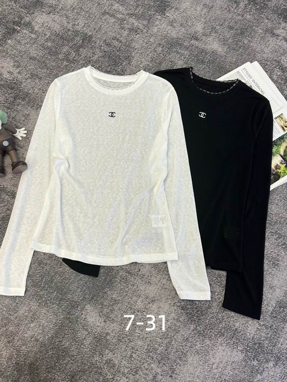 Chanel S-XL 469